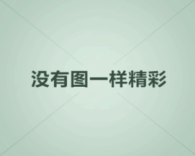 【新】苏恩惠10月火箭视频系列
